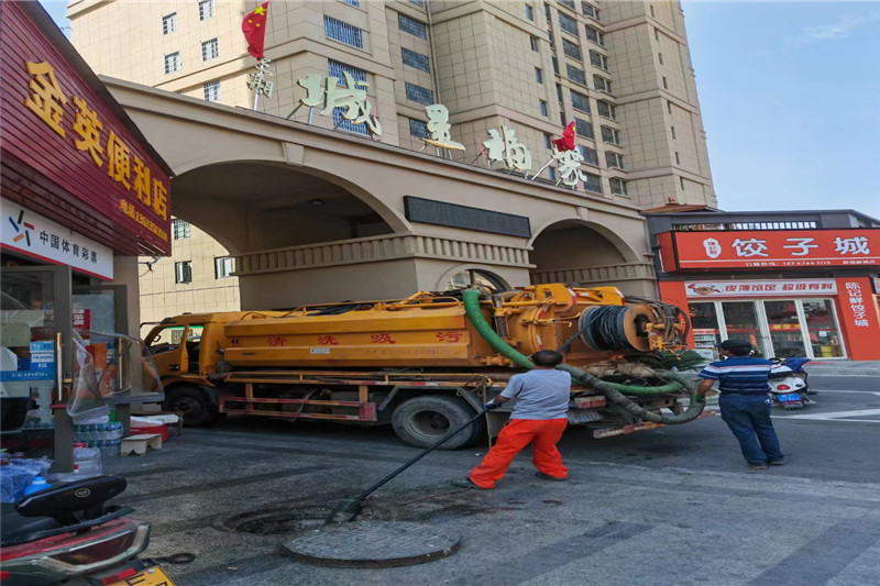南乐管道清淤的危害性？炜誉市政工程有限公司